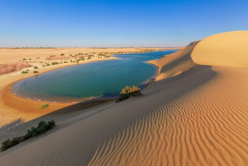 Wadi El Rayan